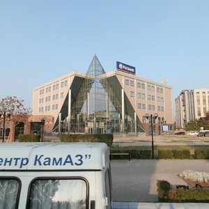 Gubernatora Anatoliya Guzhvina Avenue, 10, Astrahan: photo