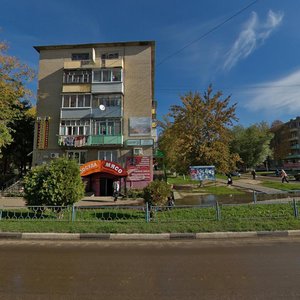 Ulitsa Zhukovskogo, 17 ، : صورة