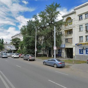 Krasnoarmeyskaya Street, 101, Rostov‑na‑Donu: photo