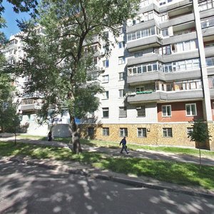 Zaparina Street, 8, Khabarovsk: photo