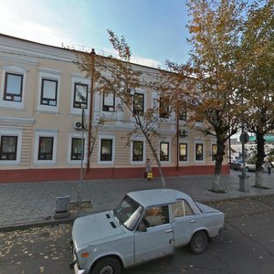 Lenina Street, 13, Ulan‑Ude: photo