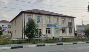 Ulitsa Lenina, 262А, Sverdlovsk Oblast: photo
