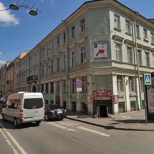 Kazanskaya Street, 46, : foto