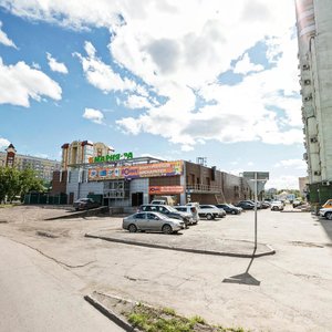 Kirova Street, 111Б, Novokuznetsk: photo