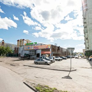 Новокузнецк, Улица Кирова, 111Б: фото