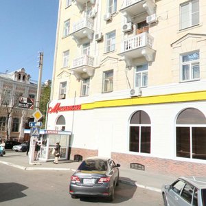 Mechnikova Street, 9/91, Astrahan: photo
