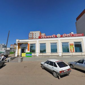 Revolyutsionnaya Street, 56, Ivanovo: photo