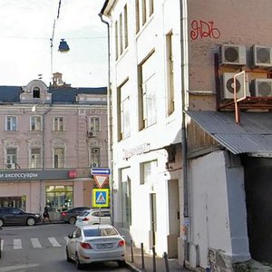 Sretenka Street, 34/1с1 ، موسكو: صورة