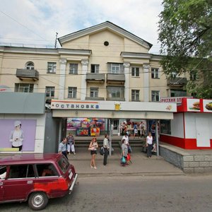 9 Yanvarya Street, 132, Voronezh: photo