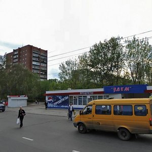 Stepana Razina Avenue, No:42А, Tolyatti (Togliatti): Fotoğraflar