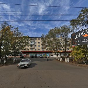 Pobedy Avenue, 113, Orenburg: photo