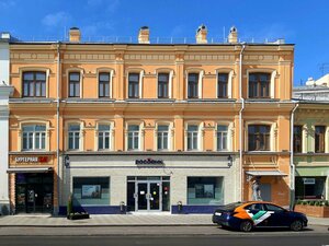 Pyatnitskaya Street, 2/38с2 ، موسكو: صورة