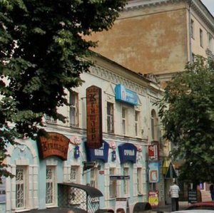 Fridrikha Engelsa Street, 60 ، فورونيج: صورة
