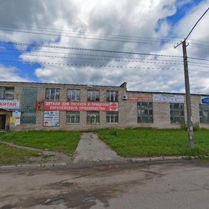 Rabochaya Street, 11, Veliky Novgorod: photo