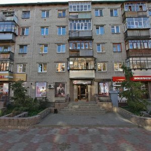 Volodarskogo Street, 51, Kurgan: photo