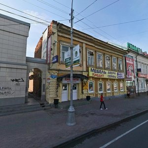 Lenina Street, 52, Perm: photo