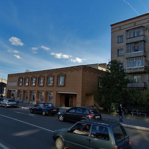 Lenina Street, 10, : foto