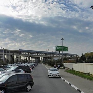 Mira Street, 50 ، : صورة