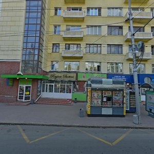 Новосибирск, Красный проспект, 13: фото