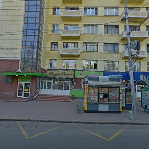 Krasniy Avenue, 13, Novosibirsk: photo