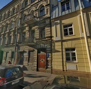 Dostoyevskogo Street, 21, : foto