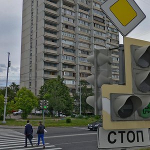 Nemansky Drive, 13к1 ، موسكو: صورة