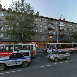 Dzerzhinskogo Avenue, 9, Novosibirsk: photo