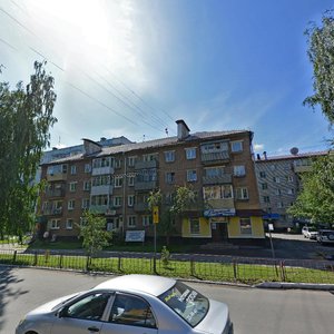 Kommunisticheskiy prospekt, 31 ، : صورة