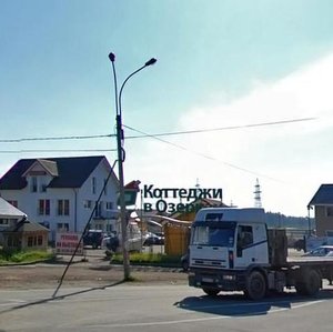 Vyborgskoe Highway, 212 ، سان بطرسبرغ: صورة