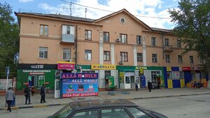 March 8th Street, 14, Aktobe: photo