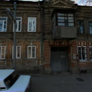 Stanislavskogo Street, 129, Rostov‑na‑Donu: photo