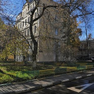 Москва, Улица Бахрушина, 16с1: фото