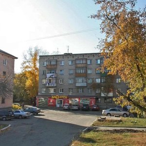 Komsomolsky Avenue, 103, Barnaul: photo