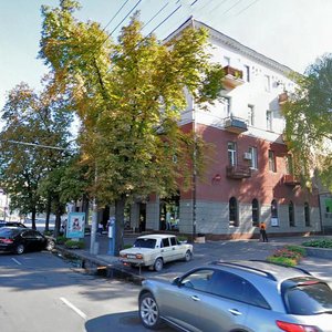 Dmytra Yavornytskoho Avenue, 77, Dnipro: photo