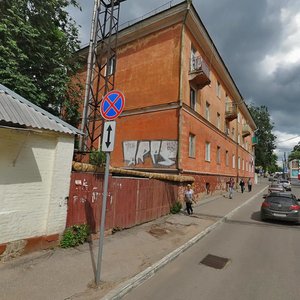 Teatralnaya Street, 22, Kaluga: photo