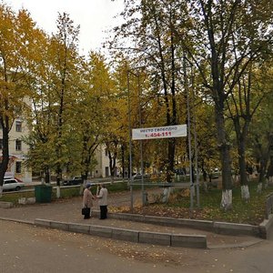 Oktyabrskiy Avenue, 54, Kirov: photo