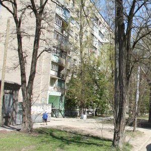 Maksima Gorkogo Street, No:285, Rostov‑na‑Donu: Fotoğraflar