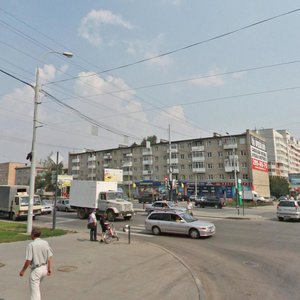 Mashinnaya Street, No:11, Yekaterinburg: Fotoğraflar