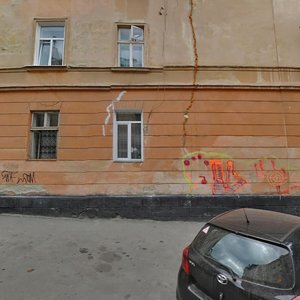 Vulytsia Ivana Ohiienka, No:8, Lviv: Fotoğraflar