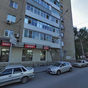 Teatralniy Avenue, 63, Rostov‑na‑Donu: photo