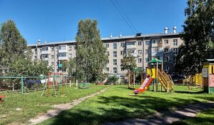 Krasnoarmeyskaya Street, 89А, Tomsk: photo