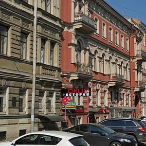 Chaykovskogo Street, 18, Saint Petersburg: photo