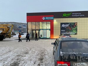3-y mikrorayon, 14Г, Belovo: photo