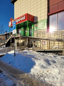 Derevnya Sinkovo, 18А, Moscow and Moscow Oblast: photo