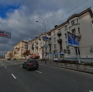 Vuzivska Street, 2/7, Kyiv: photo