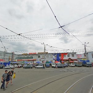 Timiryazev street, 29 ، إيركوتسك: صورة