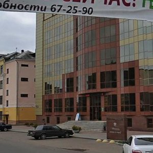 Pobedy Street, 28А ، ياروسلافل: صورة