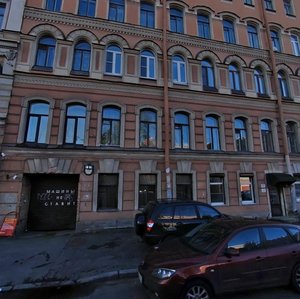 Vosstaniya Street, 43, Saint Petersburg: photo