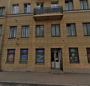 Sredneokhtinskiy Avenue, 28/17, Saint Petersburg: photo