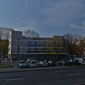 Pushkina Avenue, 43А ، مينسك: صورة